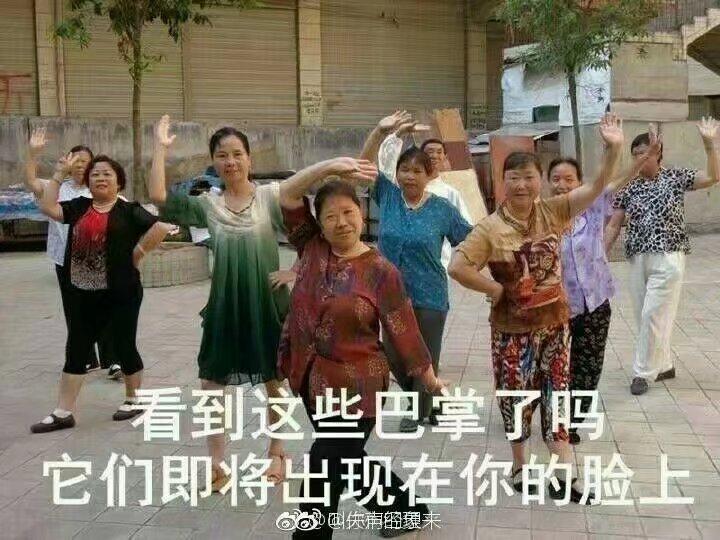 不玩快手.抖音,不了解王乐乐,杨清柠这些主播的