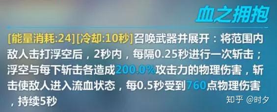 【武器测评】仿犹大99血之拥抱丨会转圈圈的犹大