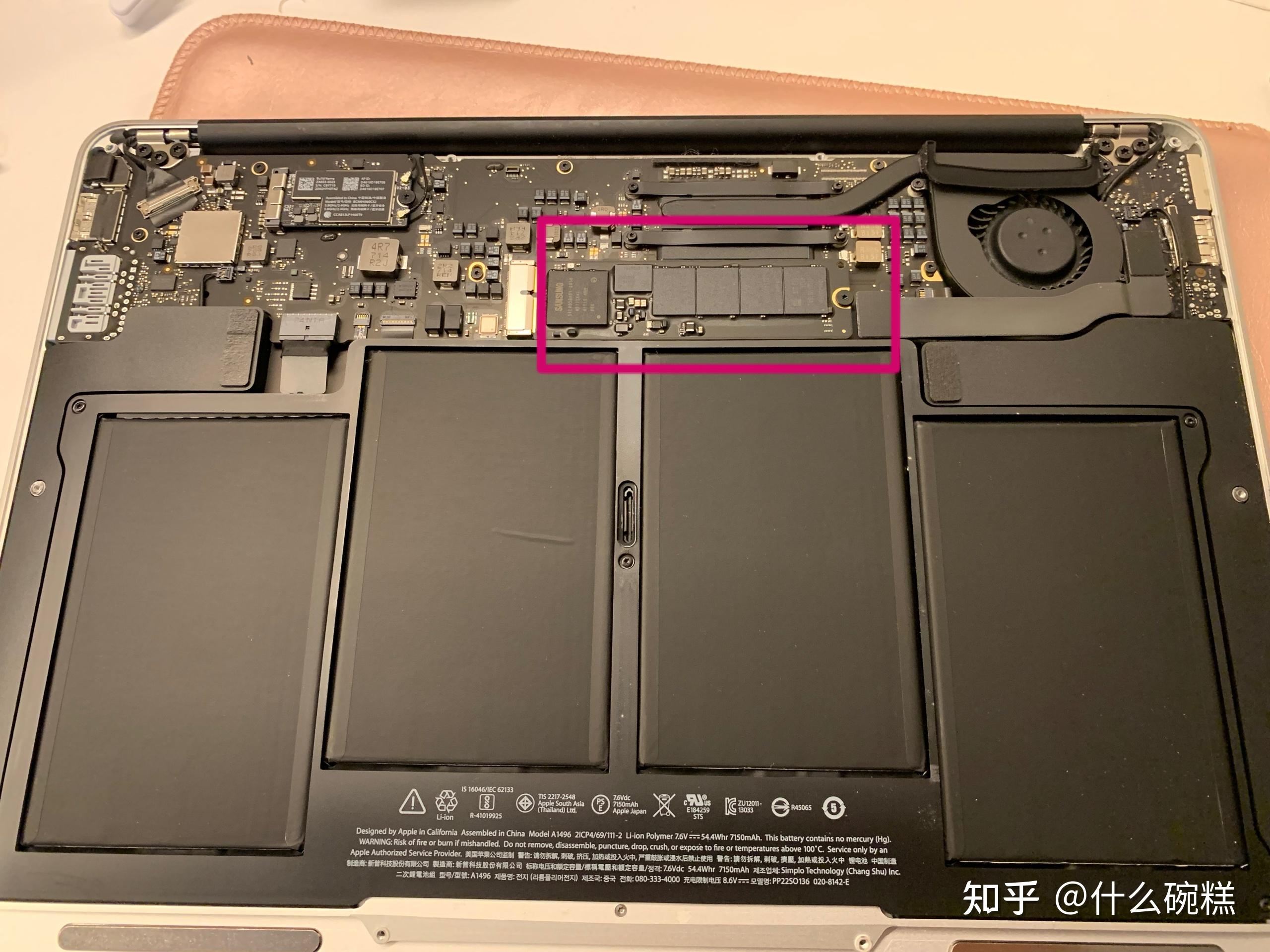 2017macbook air 升级硬盘分享