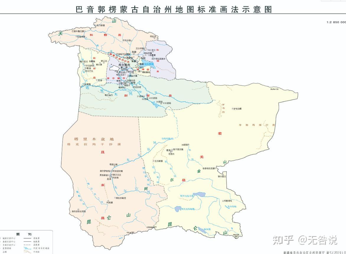 甘肃省人口最多的城市 v2-5b9dcd6f0ee2bcaf3f9f17430ca509f1_r.jpg