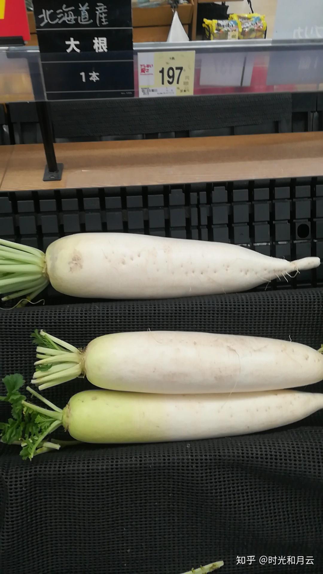 人民币100元可以在日本买到多少东西- 知乎