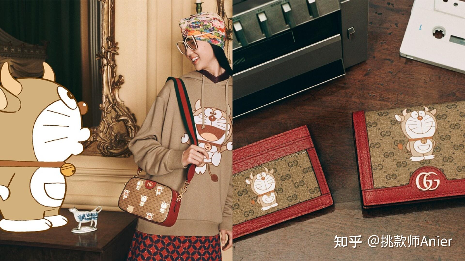 guccix哆啦a梦联名系列再推牛年隐藏版哆啦a梦变金色长牛角皮夹水桶包