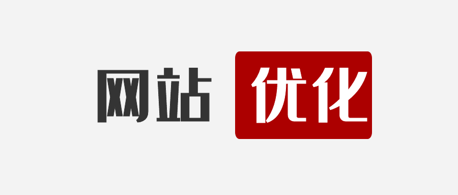 网站违禁词敏感词检测工具-免费网站违禁词敏感词检测软件 - 知乎