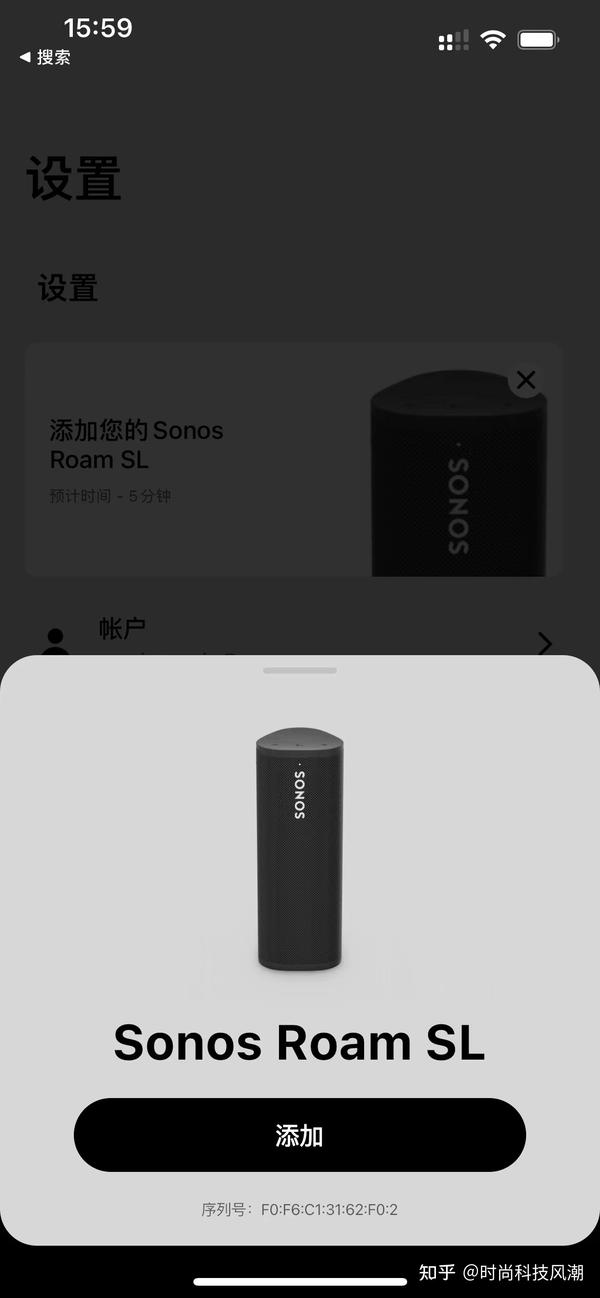 SONOS Roam SL 无线音响评测：蓝牙和Wi-Fi双模式小身材大嗓门- 知乎