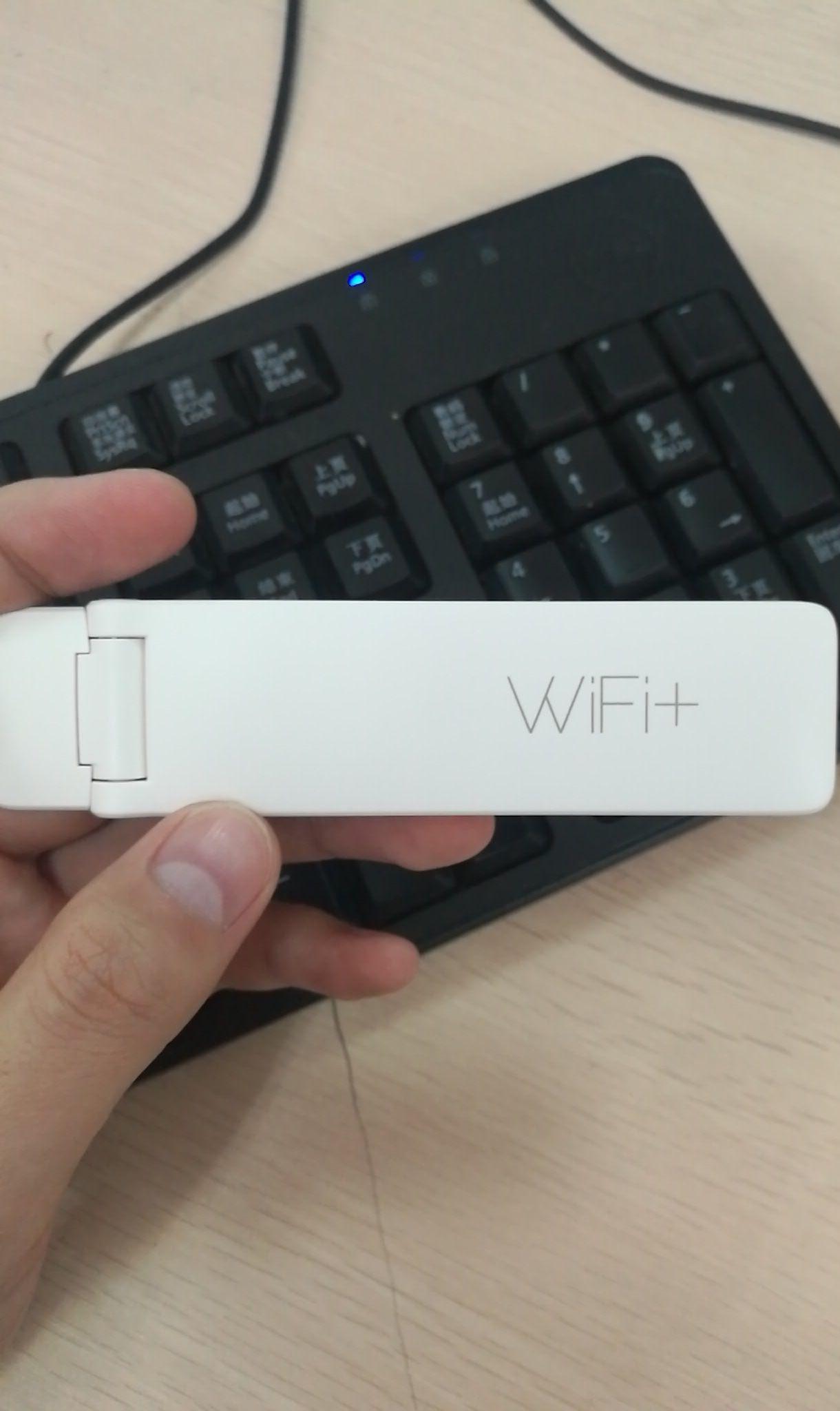 小米wifi放大器效果怎麼樣?