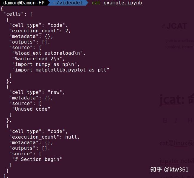 Jcat Guide jcat: 命令行下的jupyter notebook浏览工具 - 知乎