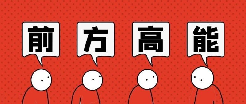 v2-5bb432c3f1d721204d4c1663b481b08f_1440w.jpg?source=172ae18b
