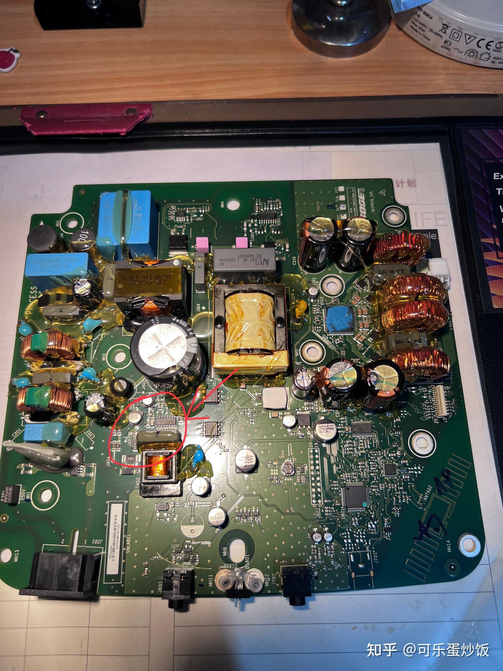 bose soundtouch 300低音炮通病维修,自己动手5毛钱搞定