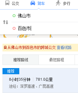 v2-5bc03da6b6e334f6ce8c7ede604720a1_b.png