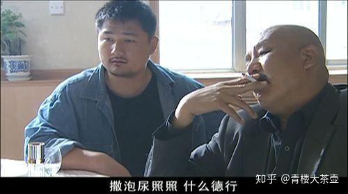 征服背后的真实故事宋振涛实力碾压刘华强后者被迫跑路