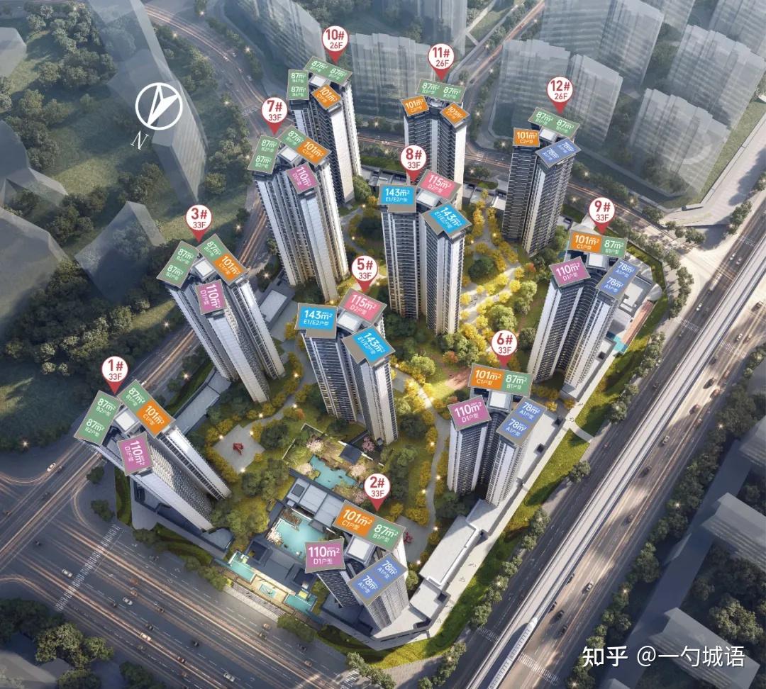 贵阳·建发·缦云|楼盘简评 - 知乎
