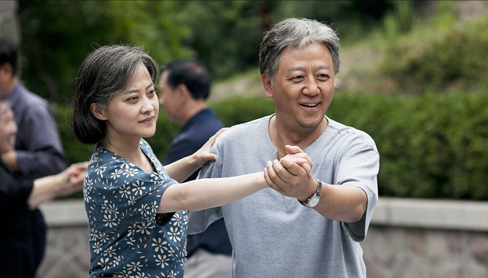 《父母爱情》看着让人羡慕,平淡也是一种幸福