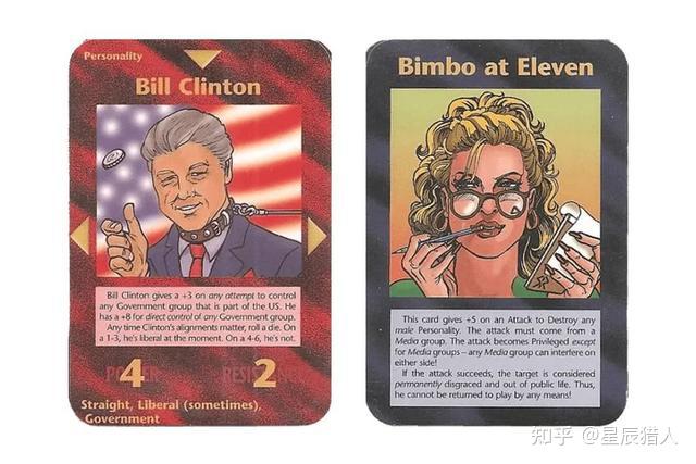 被称为美国《推背图》的光明会卡牌早已将911事件,日本核泄漏,墨西哥