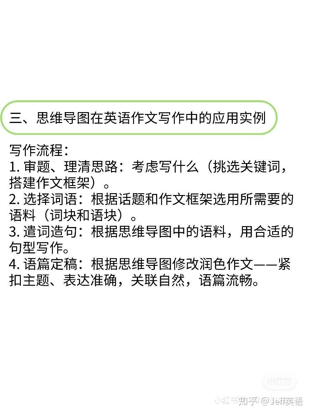 v2-5bdab2732a0f74dde9e000d8b29ea0f5_r.jpg
