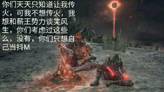 疯子说的话都是真的吗 v2-5bdfaa4d92d518ecb2e8353ec87aa8bf_r.jpg