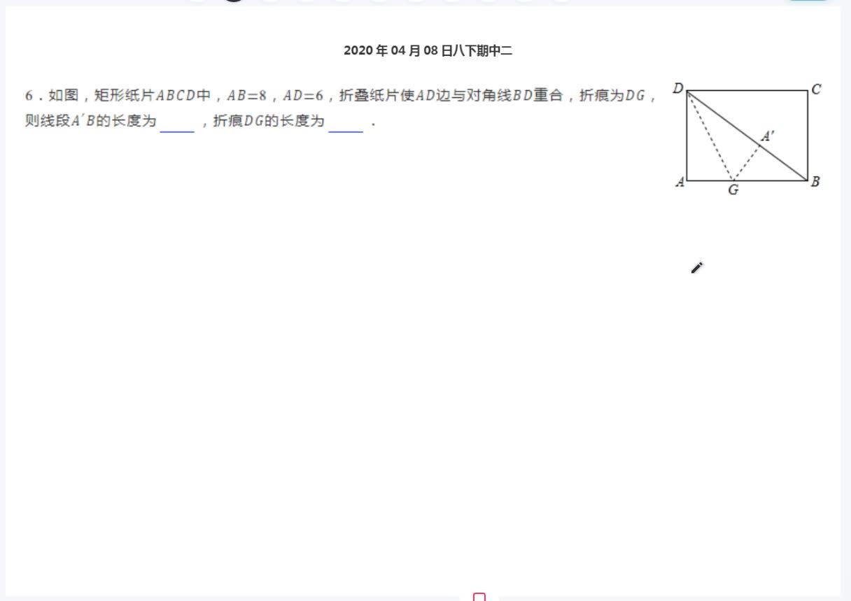 初二数学平方根3 知乎