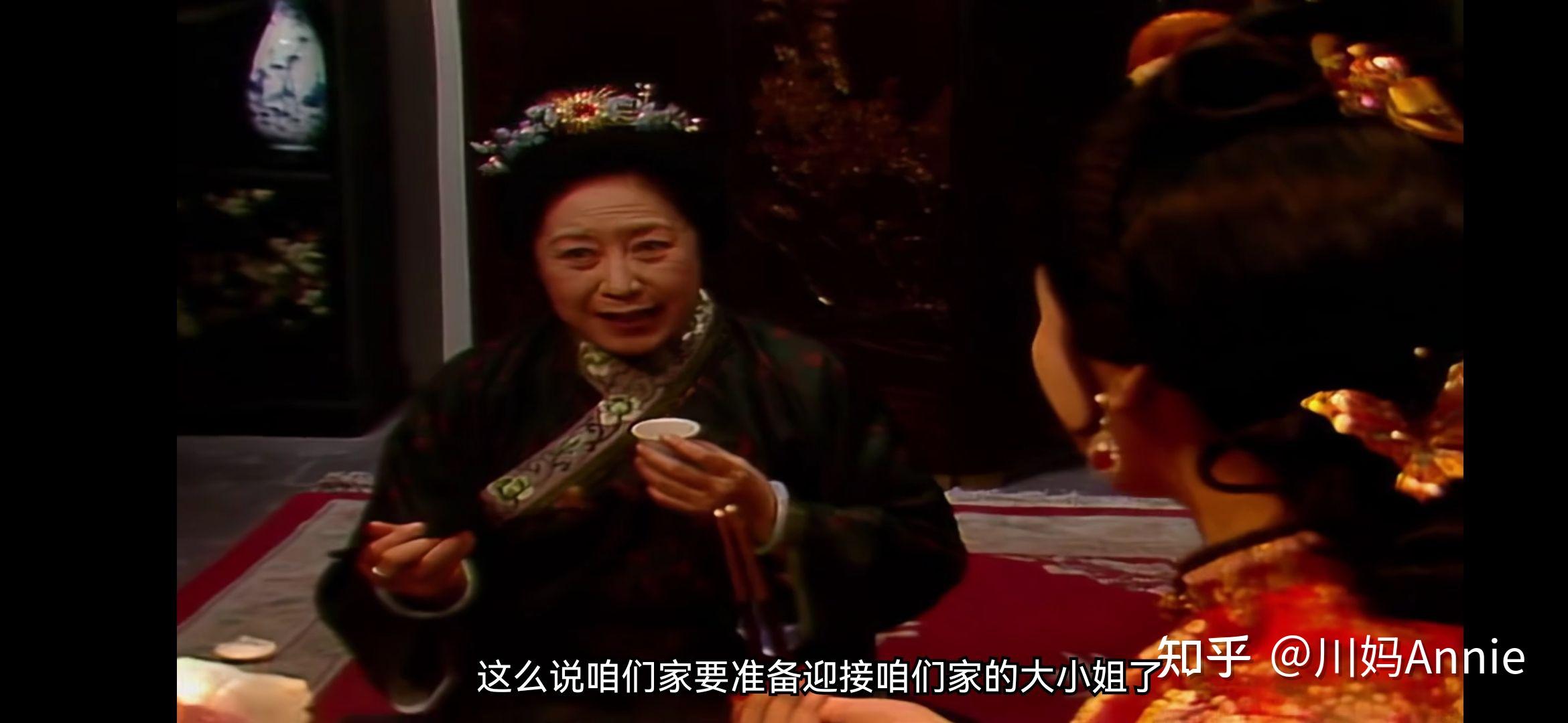 《红楼梦》赏析(七):大观园试才题对额 - 知乎