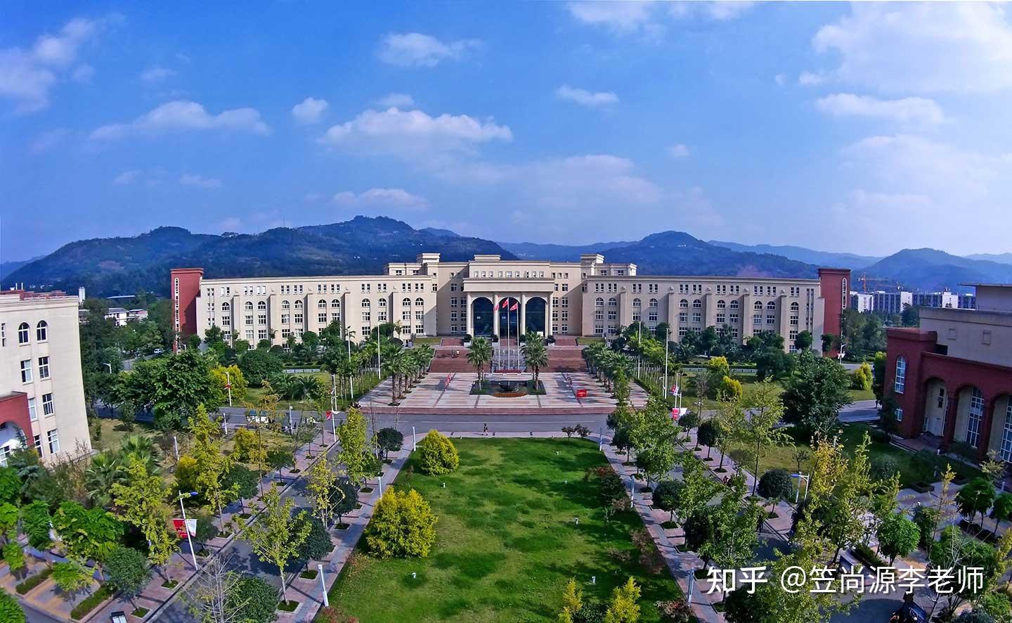 成教四川农业大学怎么样