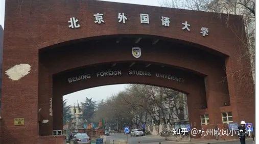 大学成都理工大学_成都理工大学是211吗_成都理工大学算不算211