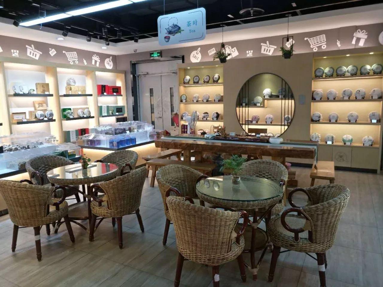 机场龙润茶门店地址