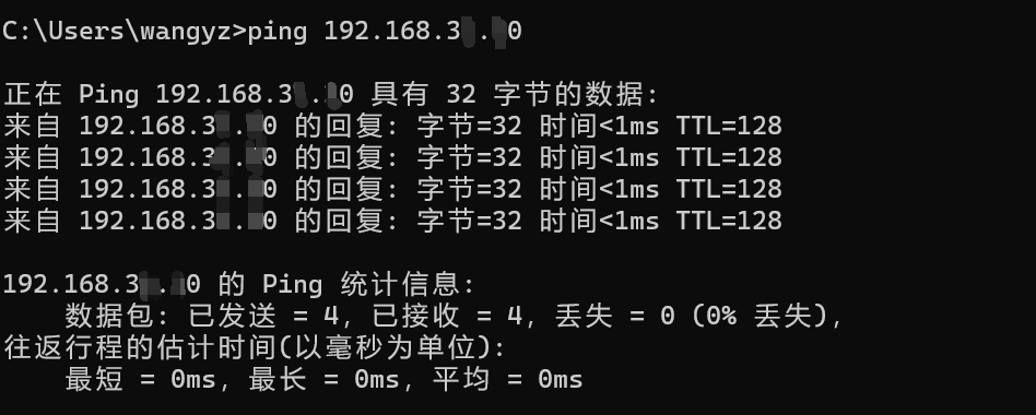 win10查察

ip地点
的cmd下令
（window10 查察

ip）〔win10查ip的命令是什么〕