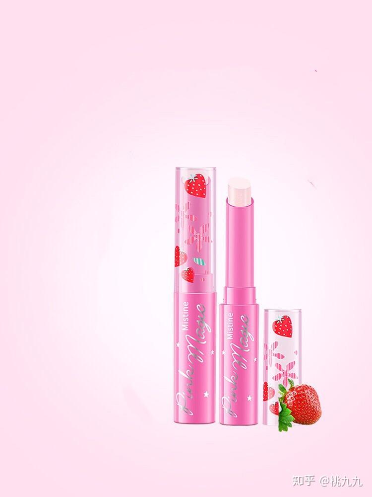 1,mistine小草莓变色唇膏