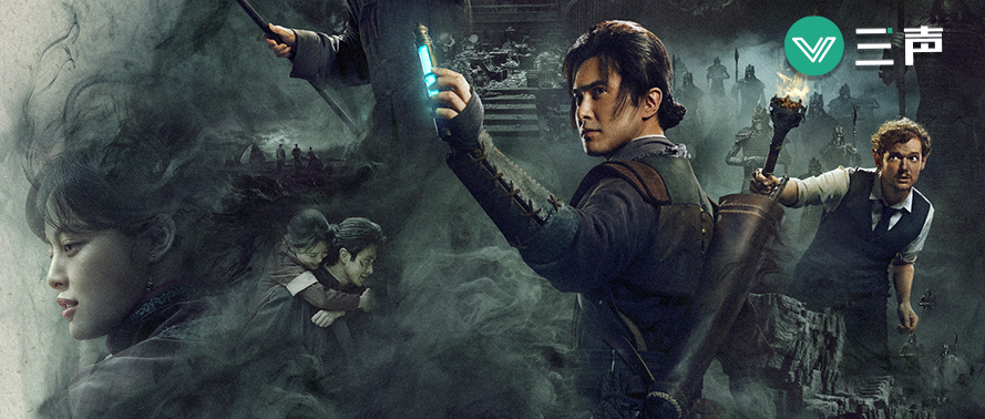 十三太保电影免费完整可投屏 v2-5bf0a367d4c3c7ca784463e8fa819d5f_1200x500.jpg