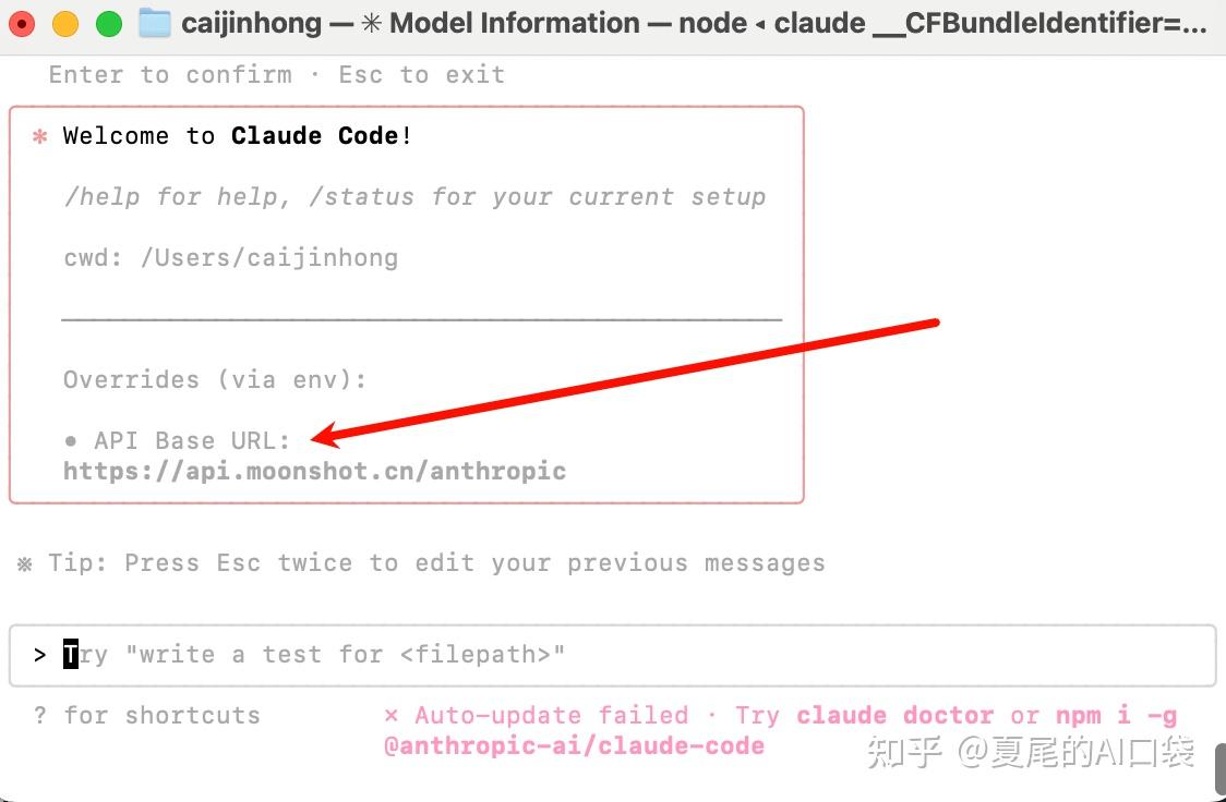盘点 Claude Code 可接入的所有大模型【附带配置教程】 - 知乎