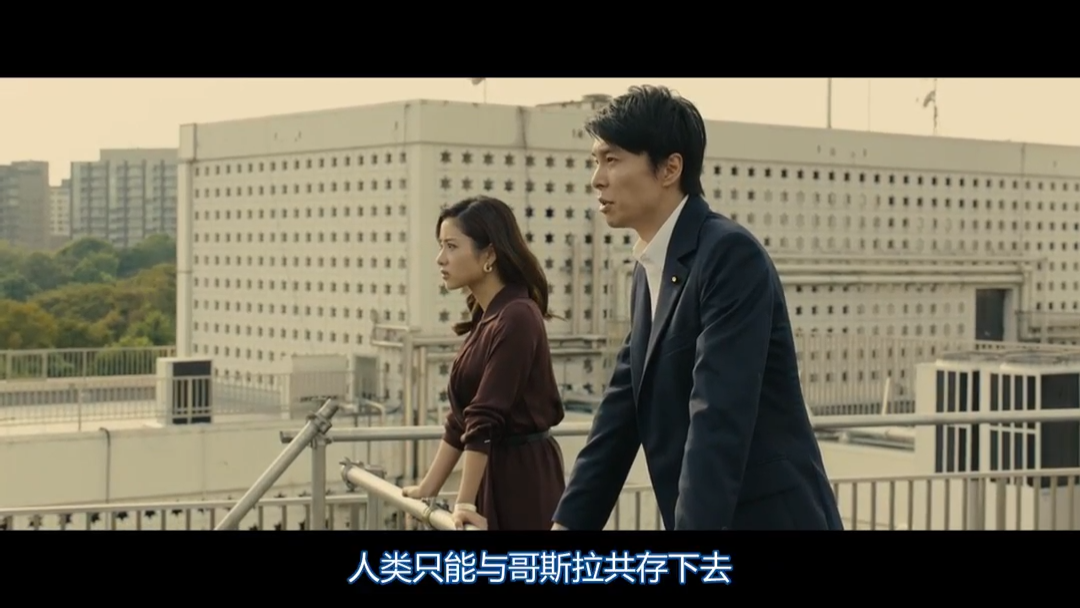 《日本沉没2020》:一场虚假的灾后疗伤