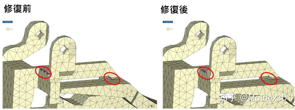 【产品技巧】善用修复精灵 一网打尽各种网格瑕疵 - 知乎