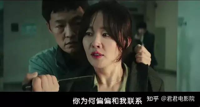 丧尸围城凶手要杀的人都是胜日制药的领导.
