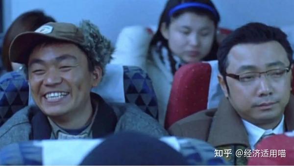 今年的你，有钱过年吗？ - 知乎