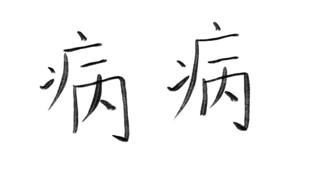 v2-5bfd897dafa7d76bf0c2c5ae91bb3d7d_r.jpg