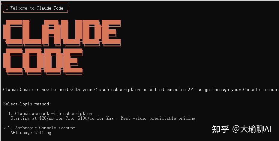 Fund Code K2 Claude Code + K2,让 AI 编程在国内也能丝滑起飞! - 知乎
