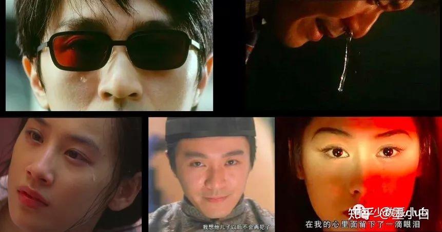 一滴泪《行运一条龙》的何金水欺骗叶玉芬的感情,伤害他人流下悔恨一