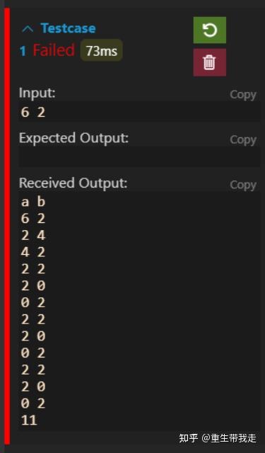 Codeforces Round 885 (Div. 2)（A ~ C） - 知乎