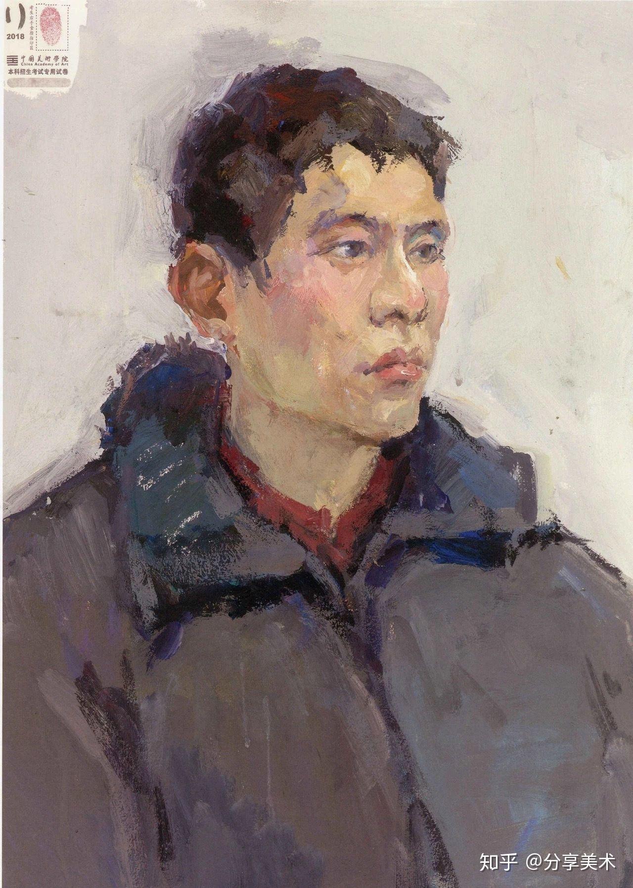 中国美术学院高分卷色彩篇