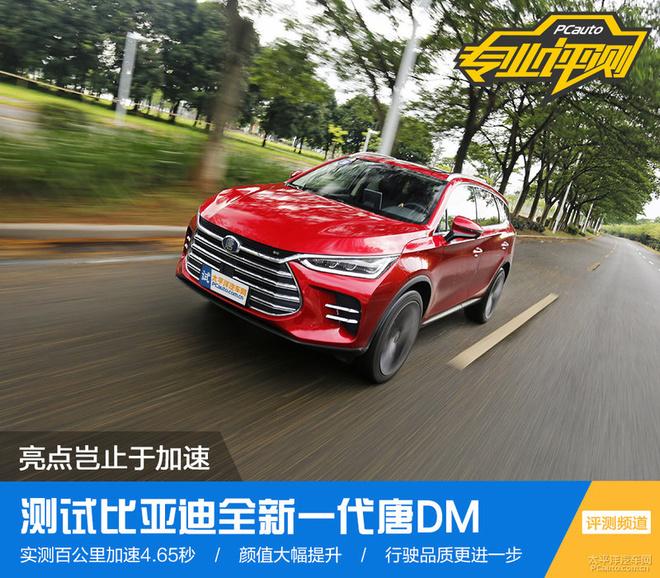 v2-5c11bda777ee7158d9f6a35cf25046da_1440w.jpg