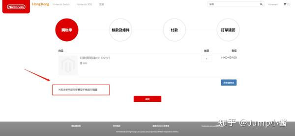 怎么用信用卡支付_信用支付卡用途有哪些_用信用卡支付有什么好处