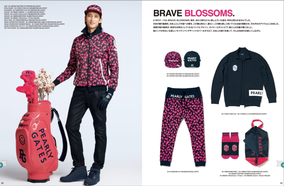 立志成为高尔夫服装界的lv日本运动老牌pearlygates如何逆势连续十年