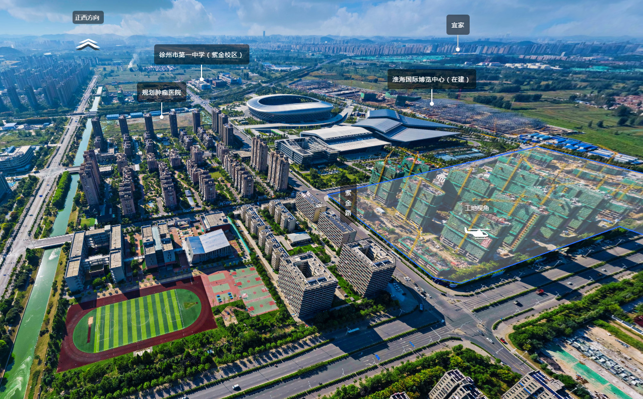 绿地淮海国博城日照分析选房指南购房必备参考书