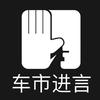 东风本田被反复打脸 Cr V车主又维权 知乎