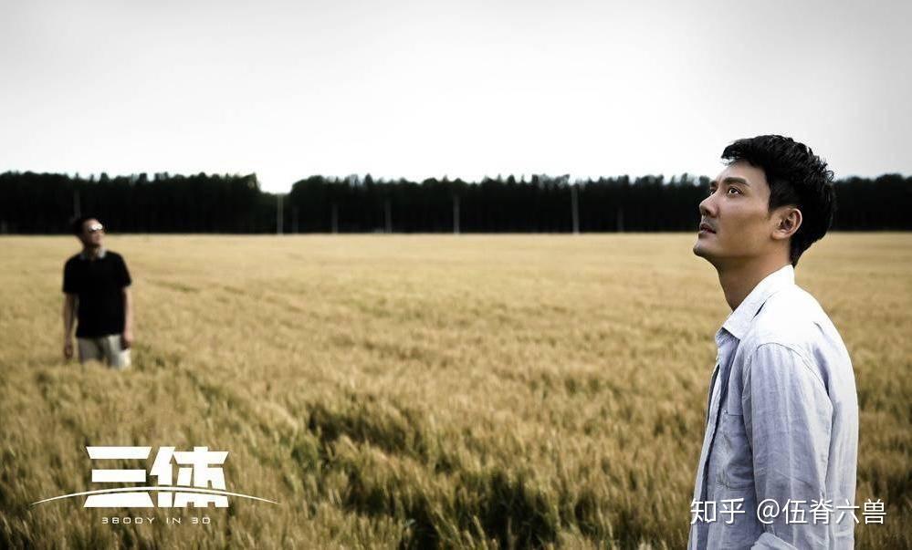 刘慈欣力挺上海堡垒三体难产国产科幻片何去何从