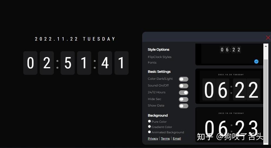 Flip Clocker，小众高颜值的翻页时钟，一秒帮你打造沉浸式学习氛围 知乎