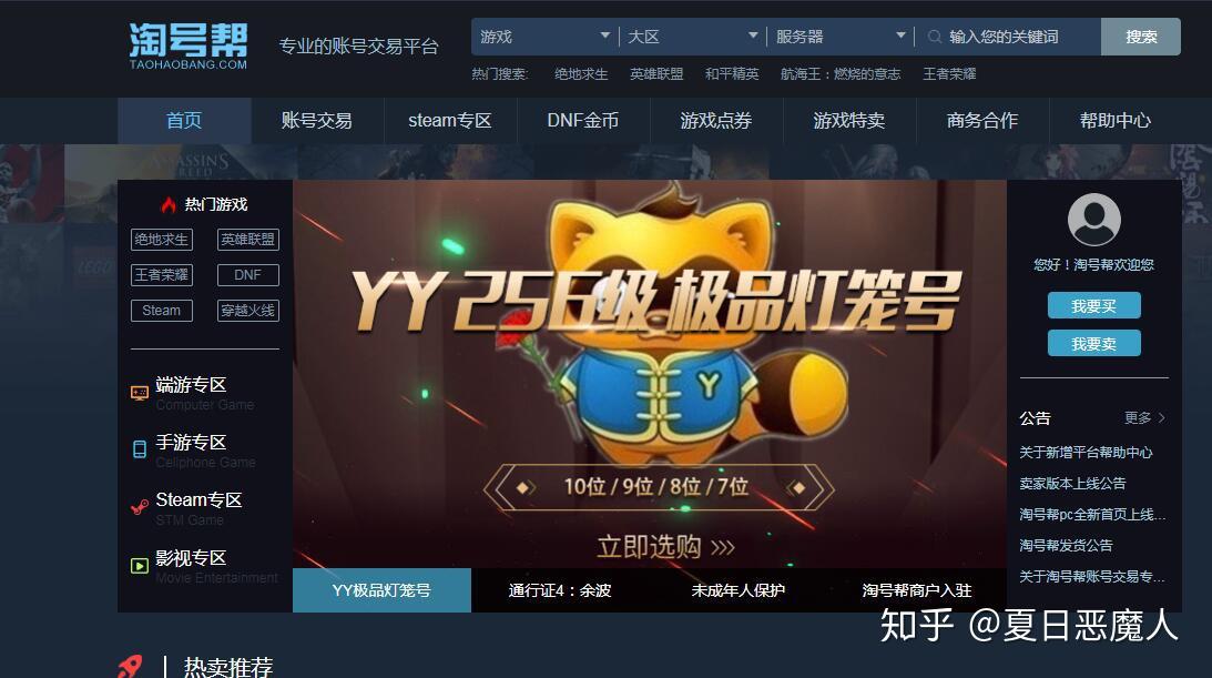 Csgo滚轮跳控制台指令 百度经验