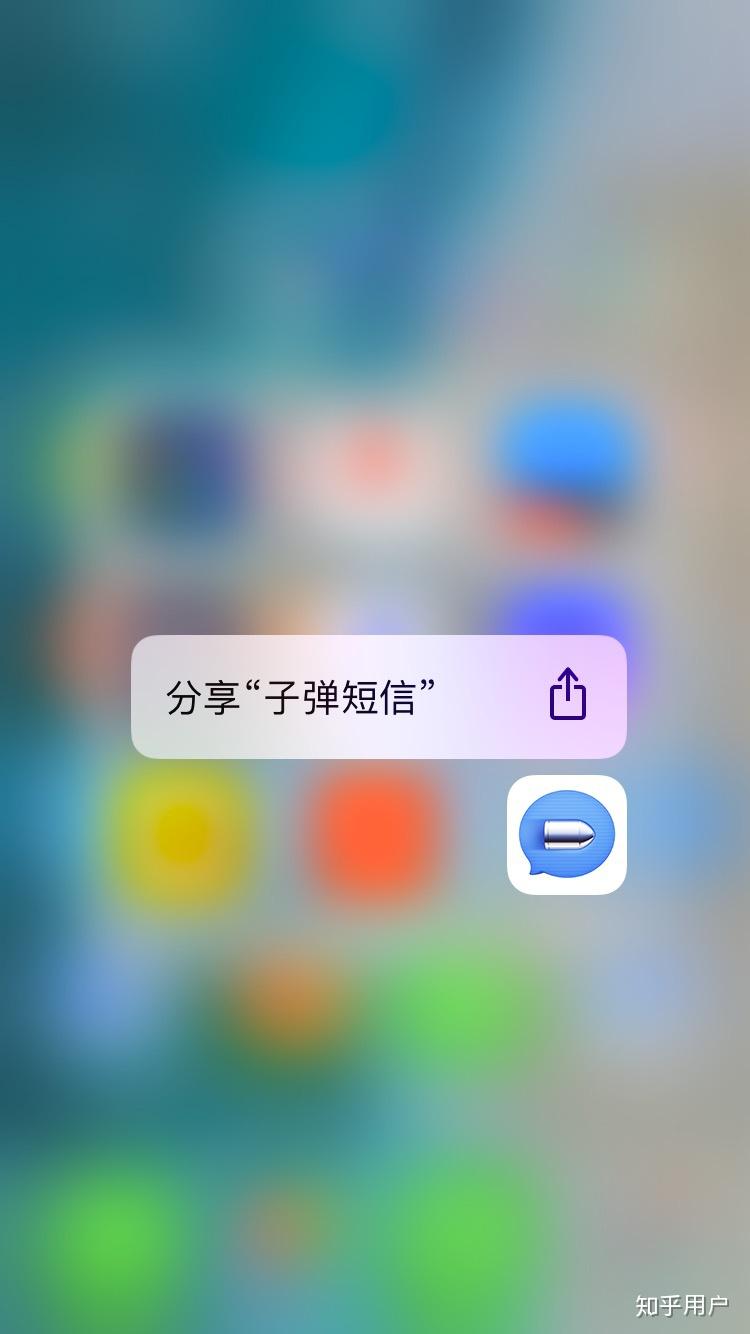 一键恢复手机短信的app是真的吗安全吗知乎的简单介绍 一键恢复手机短信的app是真的吗安全吗知乎的简单介绍
