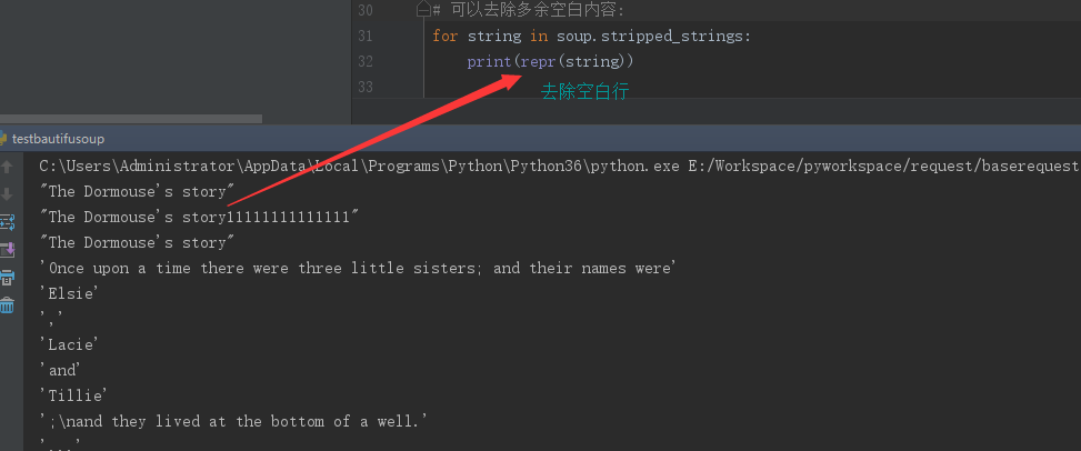 Python爬虫系列(五):分析HTML结构 Python爬虫系列(五):分析HTML结构