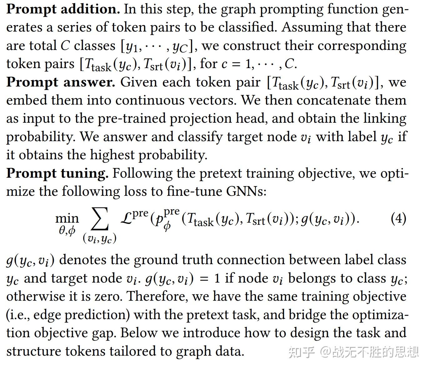GPPT: Graph Pre-training and Prompt Tuning to Generalize Graph Neural ...