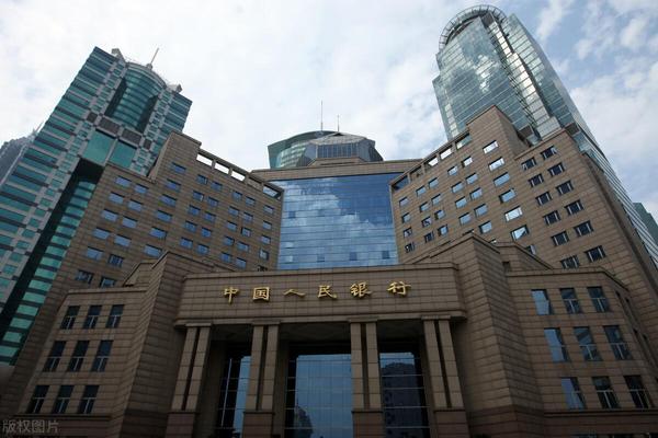 【机构改革】之一：人民银行分支机构改革这么改，看完你就明白了 - 知乎