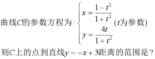 呆哥数学图片